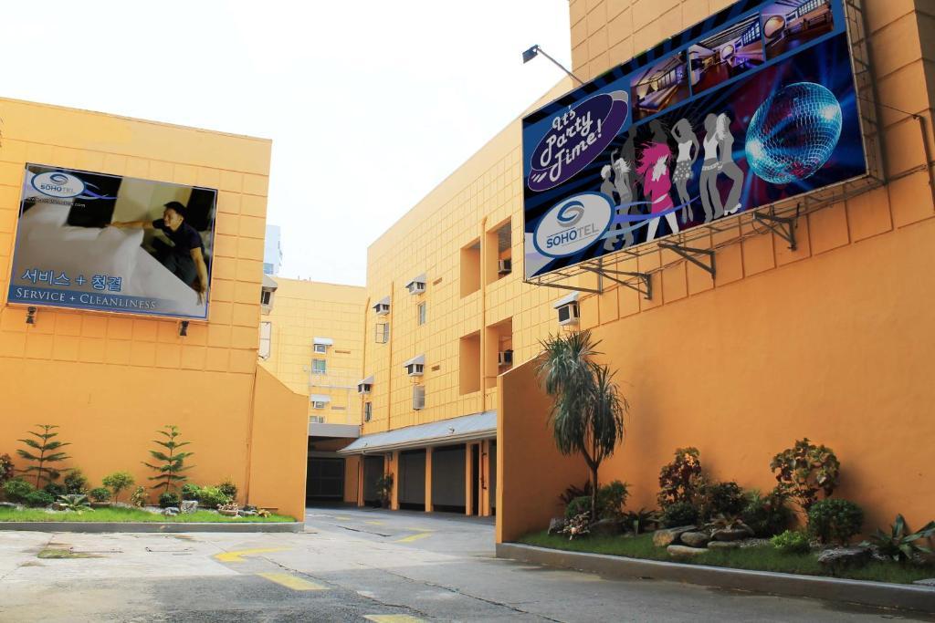 Hotel 2016 Manila Exterior photo